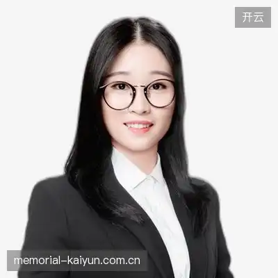 毛俊