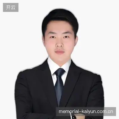 史晨